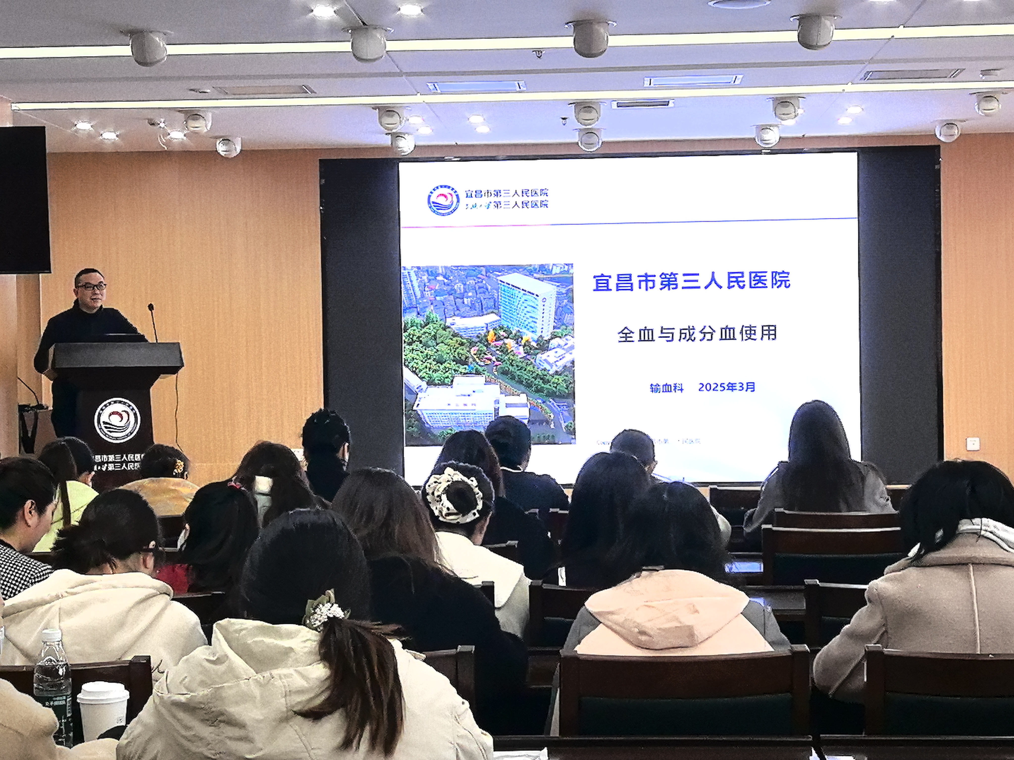 2.1时飞主任.jpg