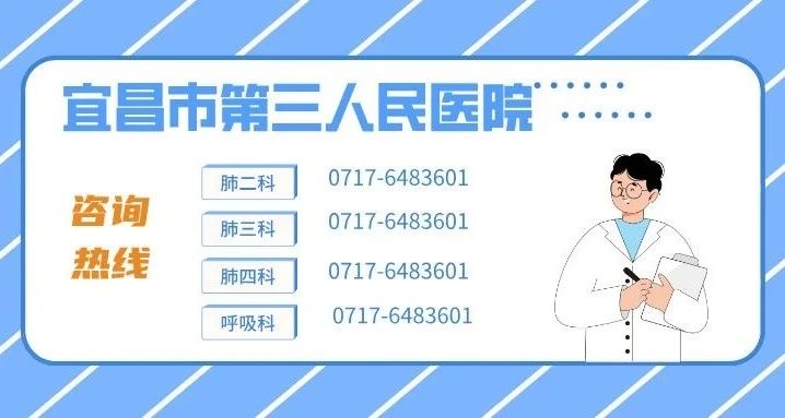 微信图片_20250730100524.jpg