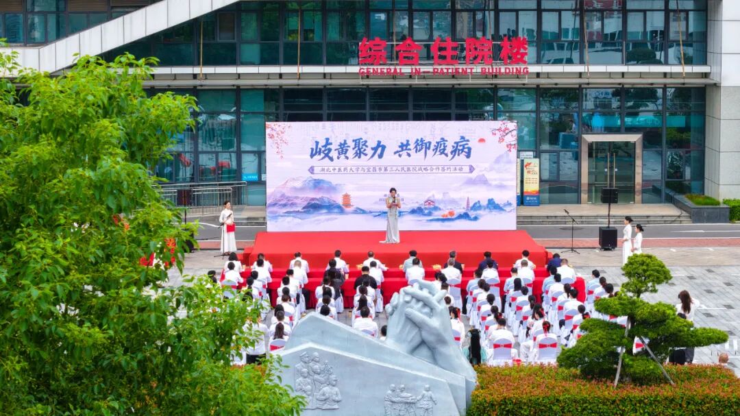 微信图片_20250923154758.jpg