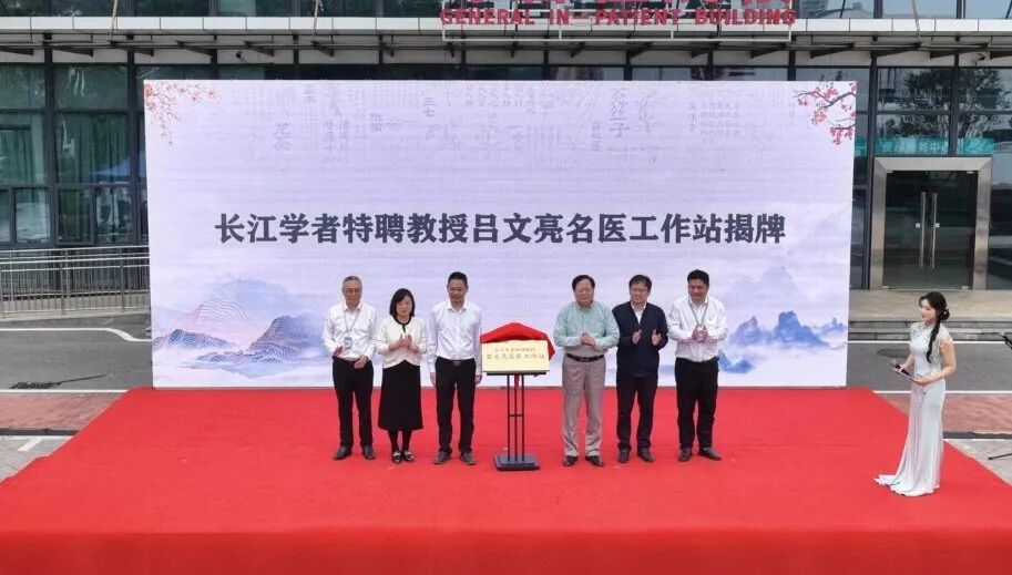 微信图片_20250923154804.jpg