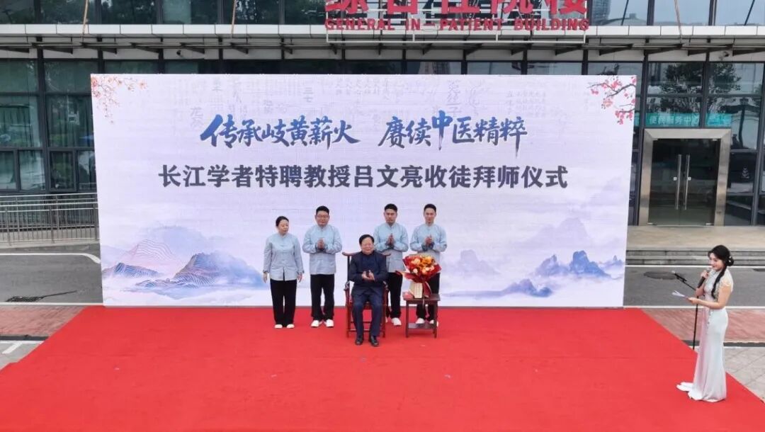 微信图片_20250923154805.jpg