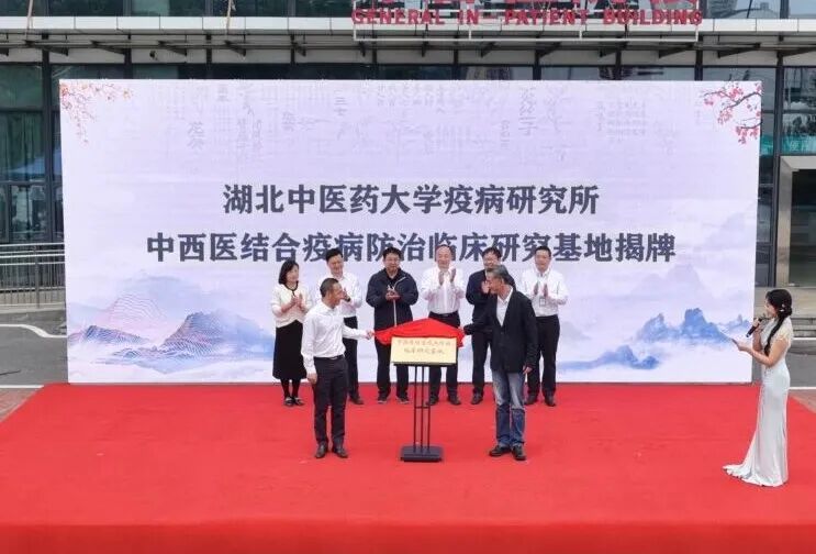 微信图片_20250923154803.jpg